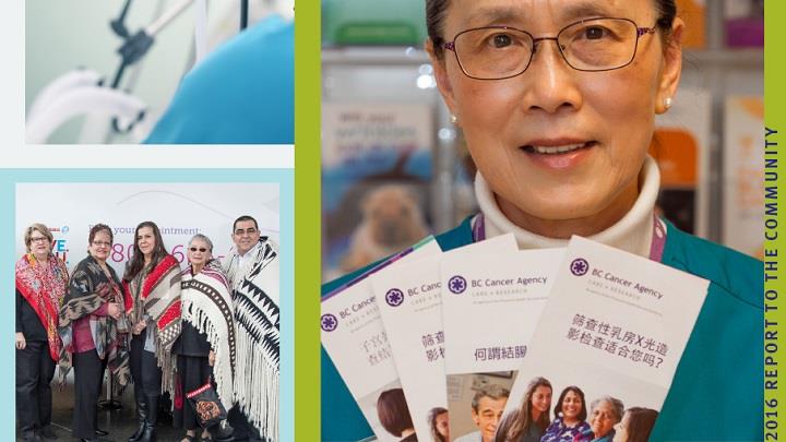 cover of BC Cancer Agency's 2016 Report to the Community
